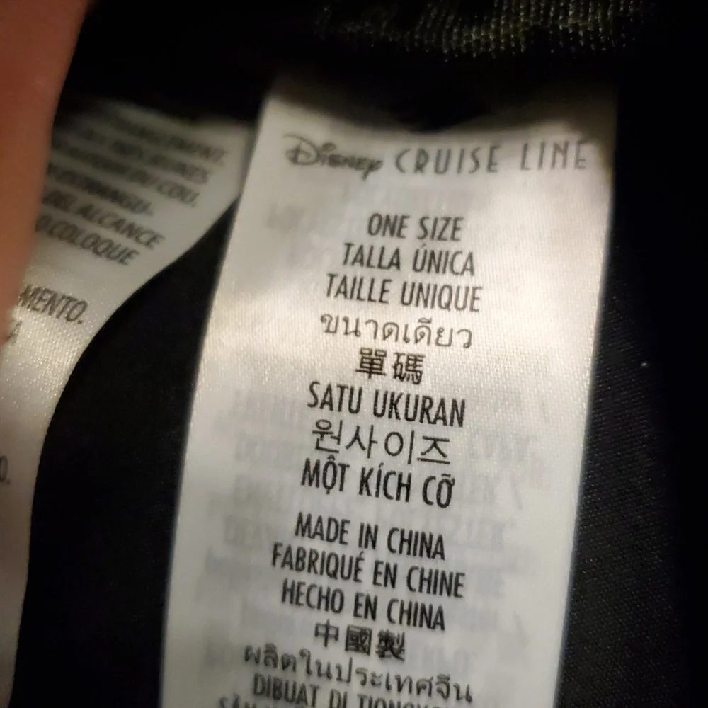 Rare Disney Cruise Line Bibbidi Bobbidi Boutique Knight/Prince Charming Backpack